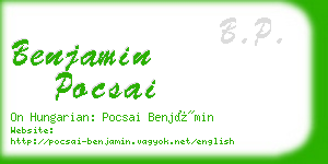 benjamin pocsai business card